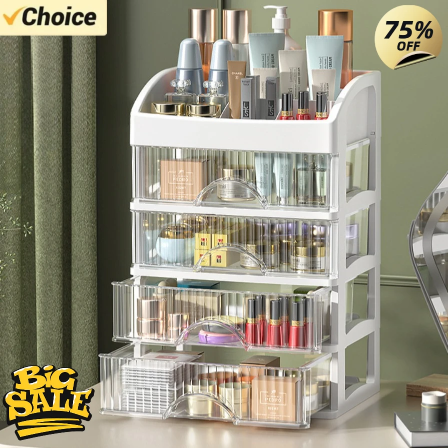 Office Drawer Organizer - صندوق تخزين مكياج جديد مكون من