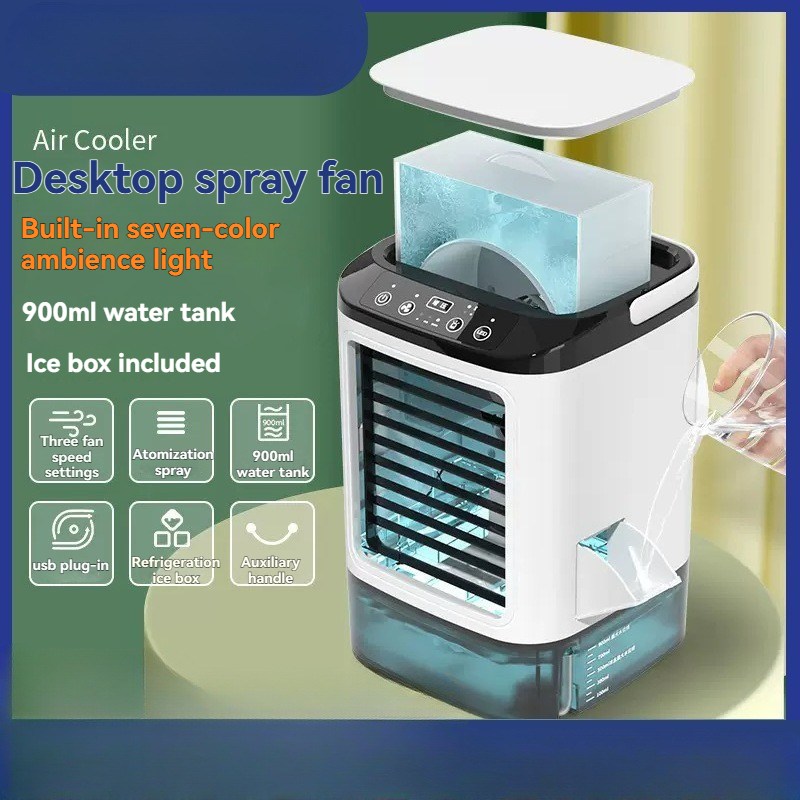 مروحة رذاذ صغيرة محمولة بمنفذ  - مراجعة Home Office Box وسعره