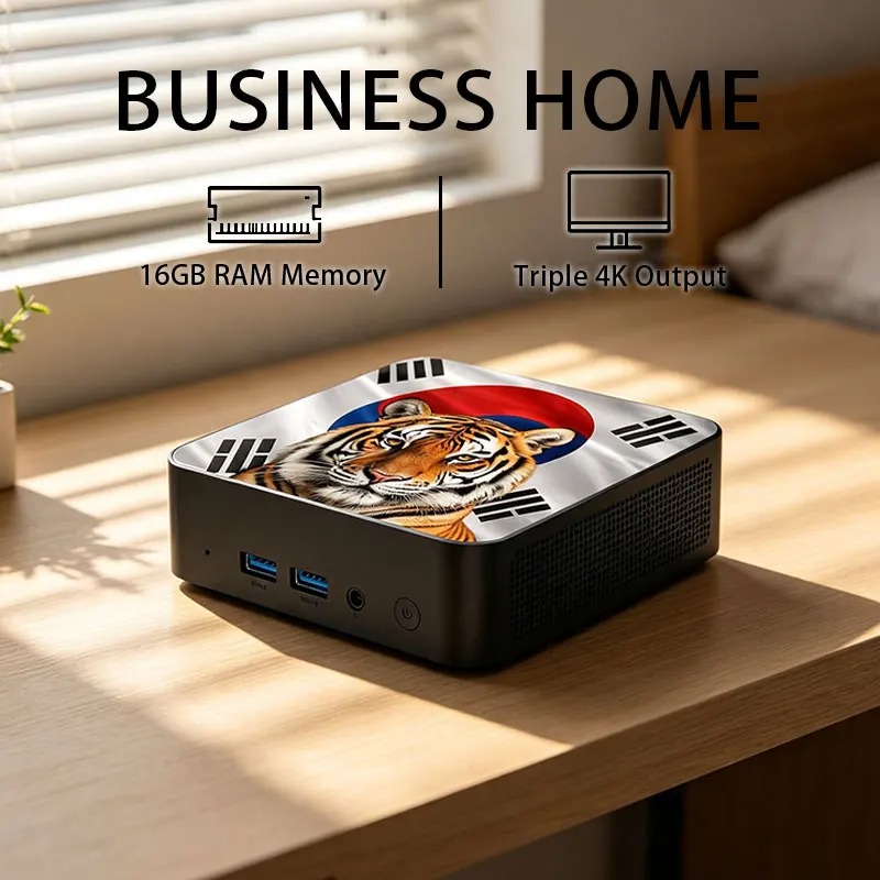كمبيوتر مكتبي نحيف فائق السرعة - مراجعة Home Office Windows وسعره